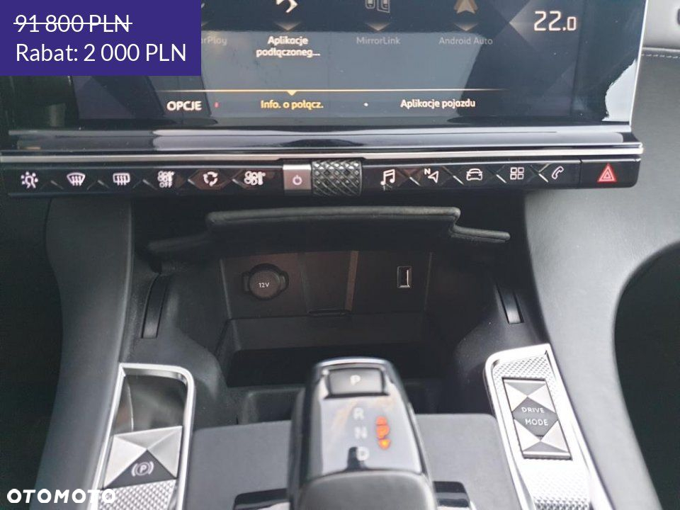 DS Automobiles DS 7 Crossback - 29