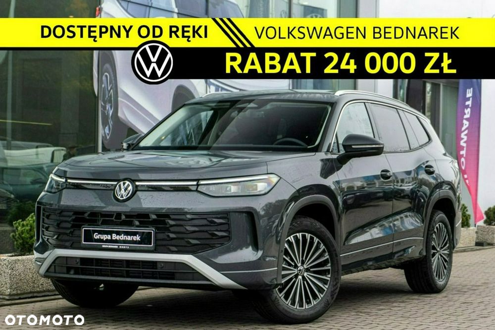 Volkswagen Tayron - 2