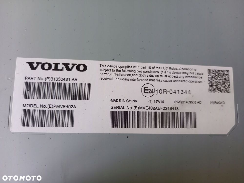 WZMACNIACZ 31350421 VOLVO XC90 II 15R - 3