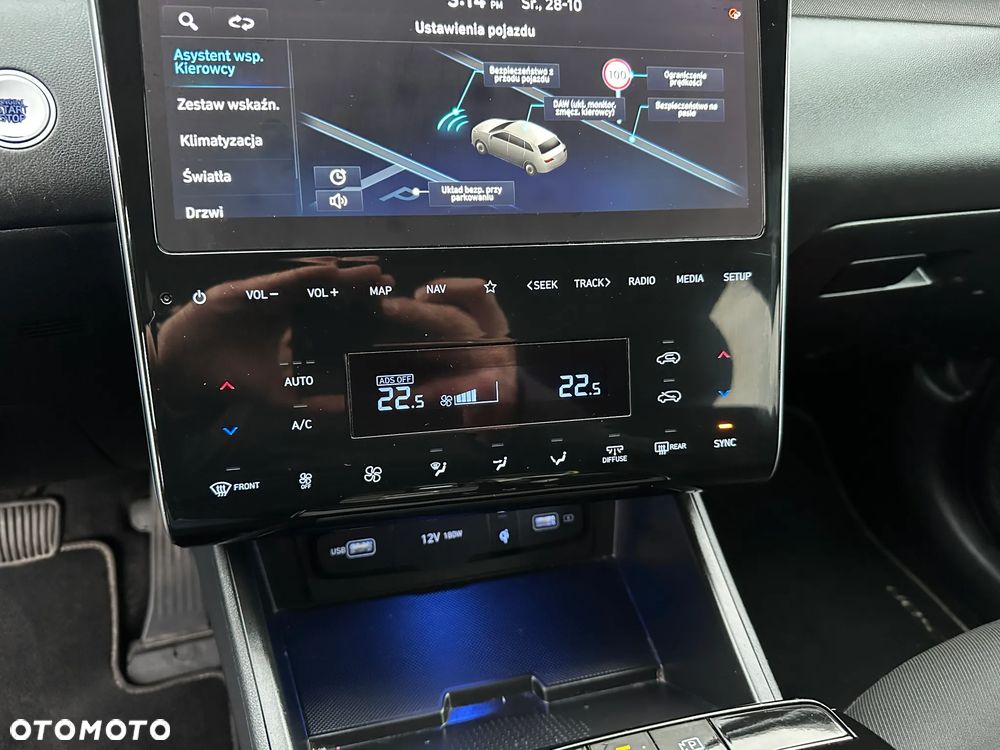 Hyundai Tucson - 16