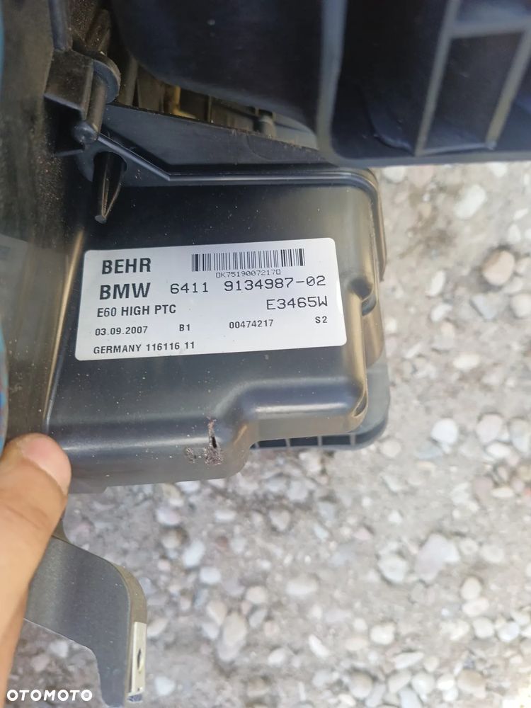 NAGRZEWNICA KOMPLETNA BMW SERIA 5 E60 E61 9134987 - 5