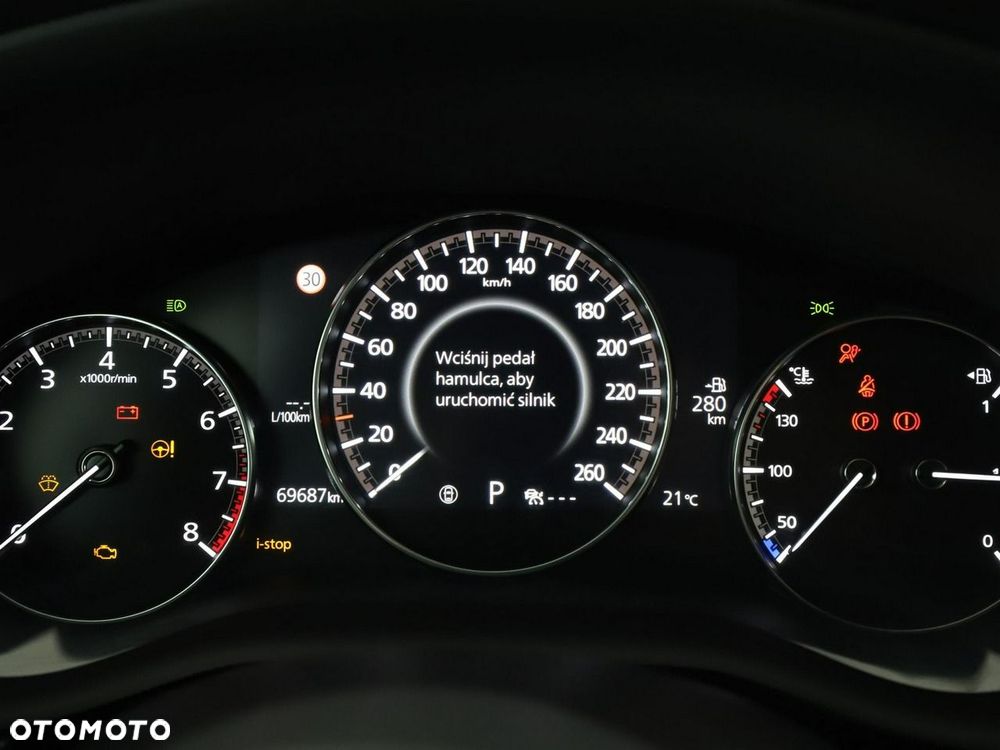 Mazda CX-30 e-SKYACTIV-G 2.0 M HYBRID DRIVE HOMURA - 23