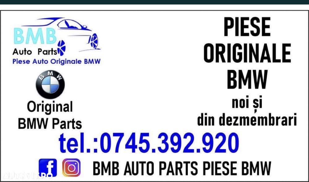 Balama  balamale capota BMW seria 3 G20 G21 Broasca capsa - 3