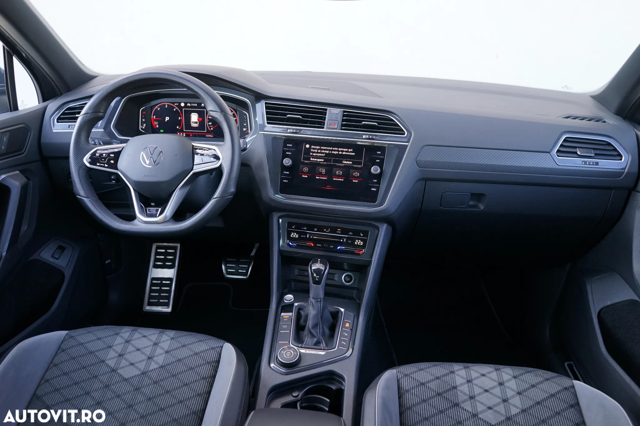 Volkswagen Tiguan - 25