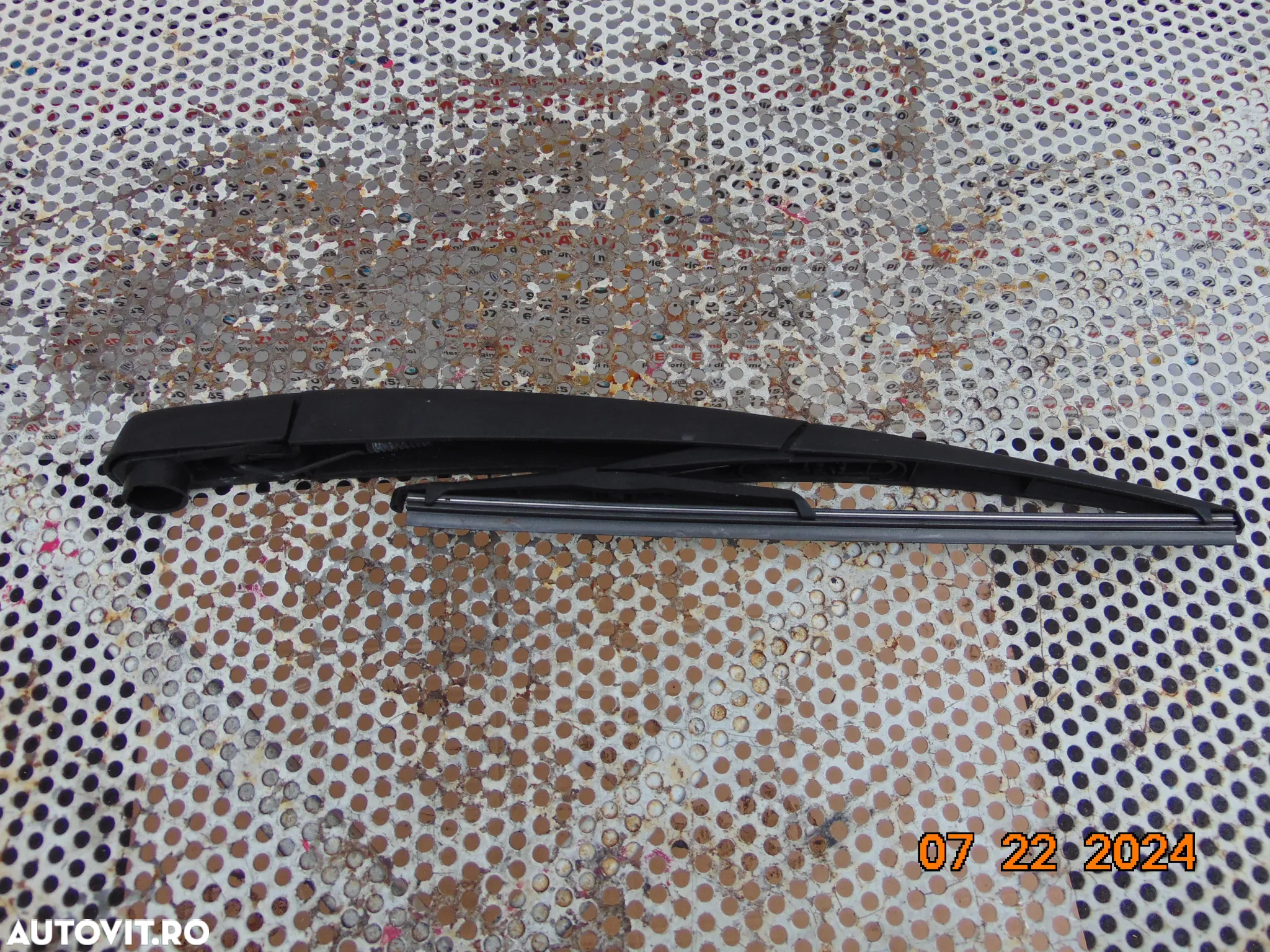 Brat stergator haion Peugeot 208 dupa 2019 - 2