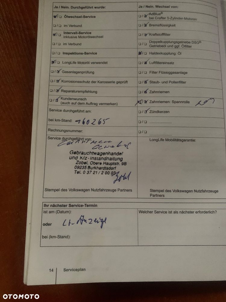 Volkswagen Caddy 2.0 (5-Si.) Edition 30 - 17