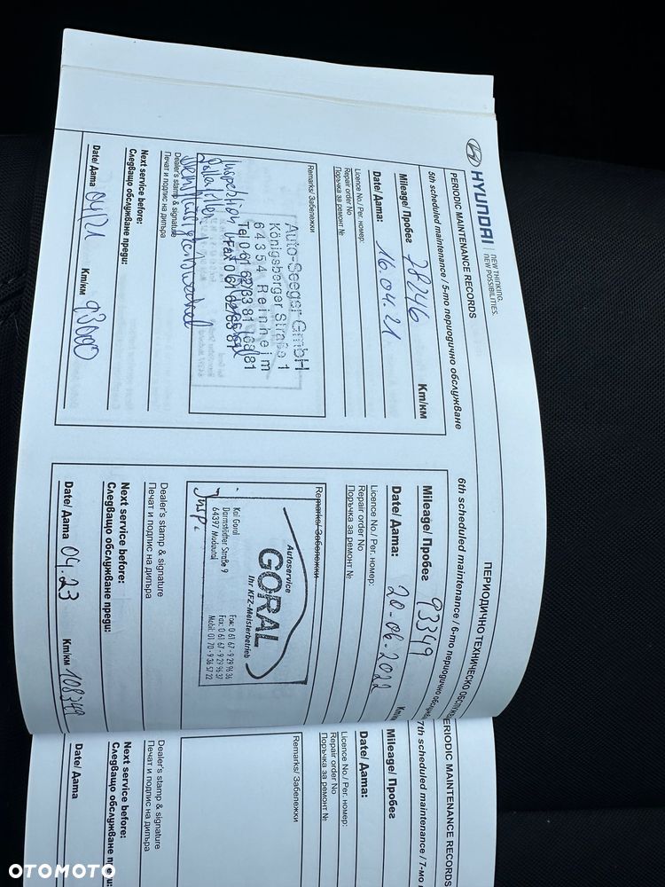 Hyundai ix20 1.6 Premium blue - 30