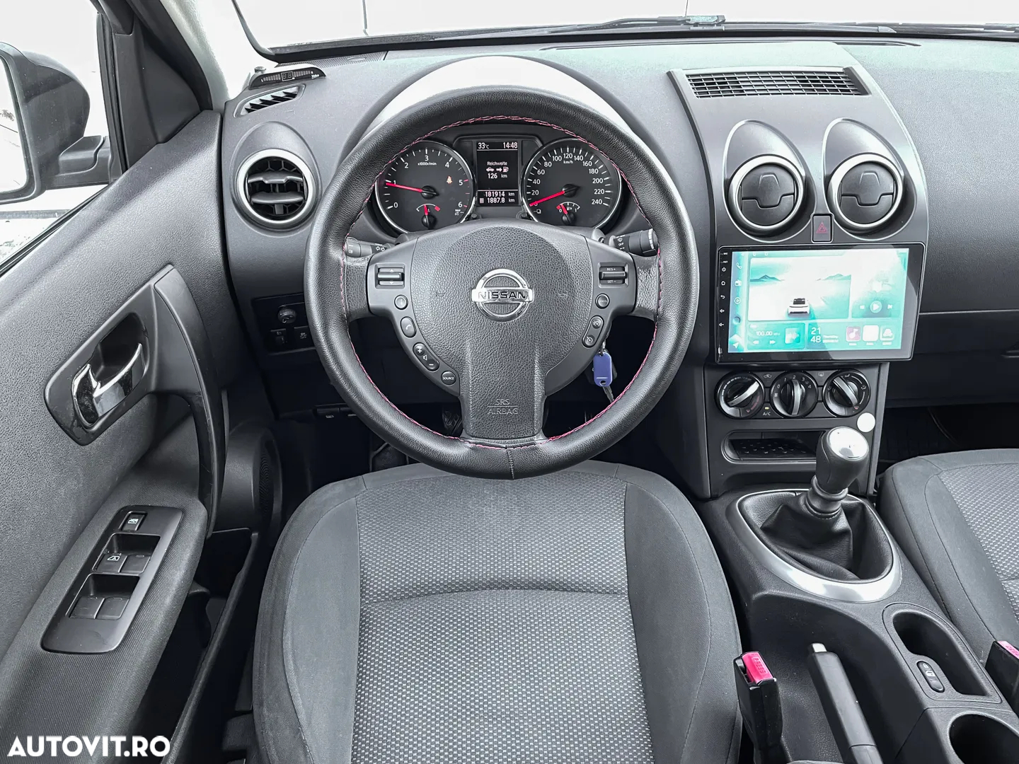 Nissan Qashqai - 7