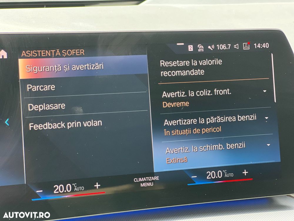 BMW Seria 2 218i - 26