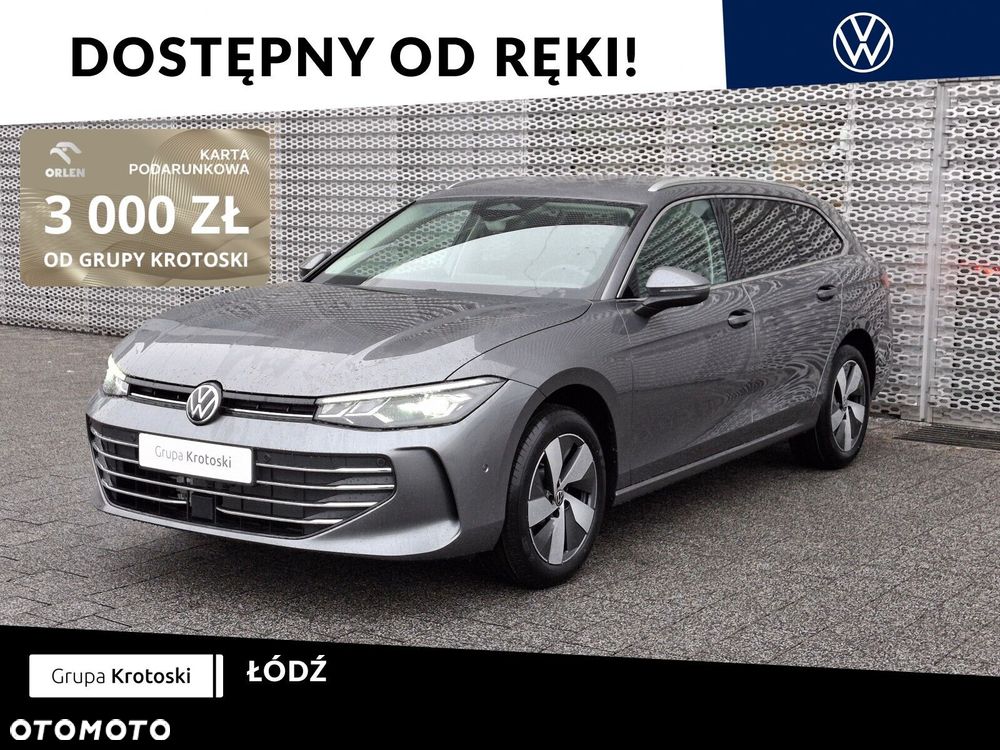 Volkswagen Passat - 1