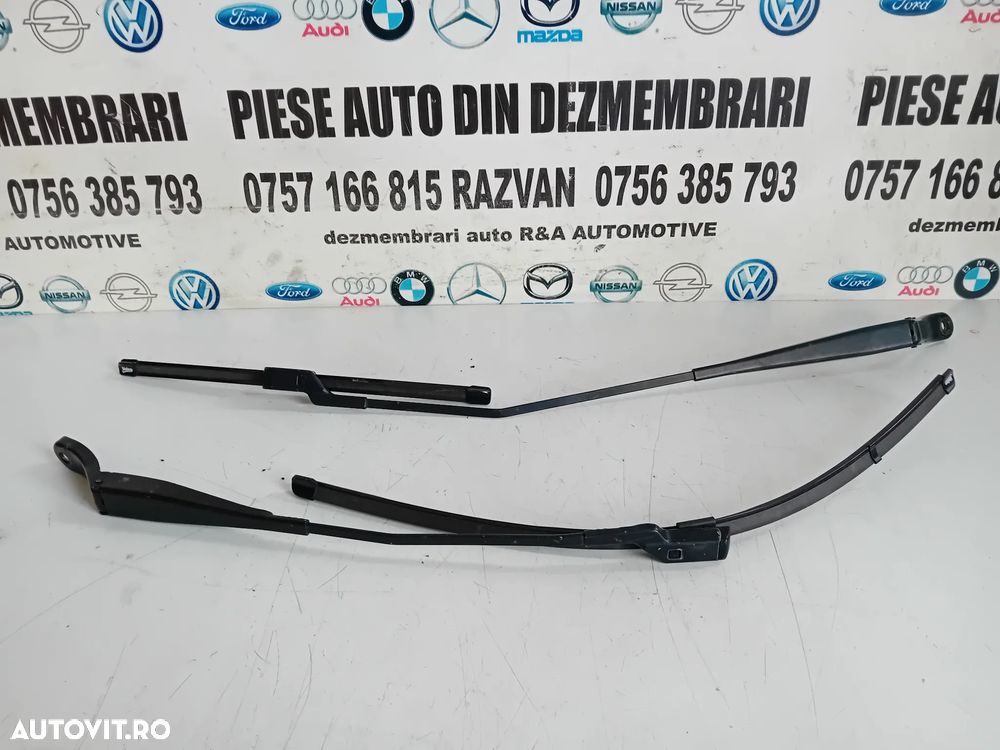 Brate Lamele Stergatoare Peugeot 208 An 2012-2021 Volan Stanga Motor BH02 - 1