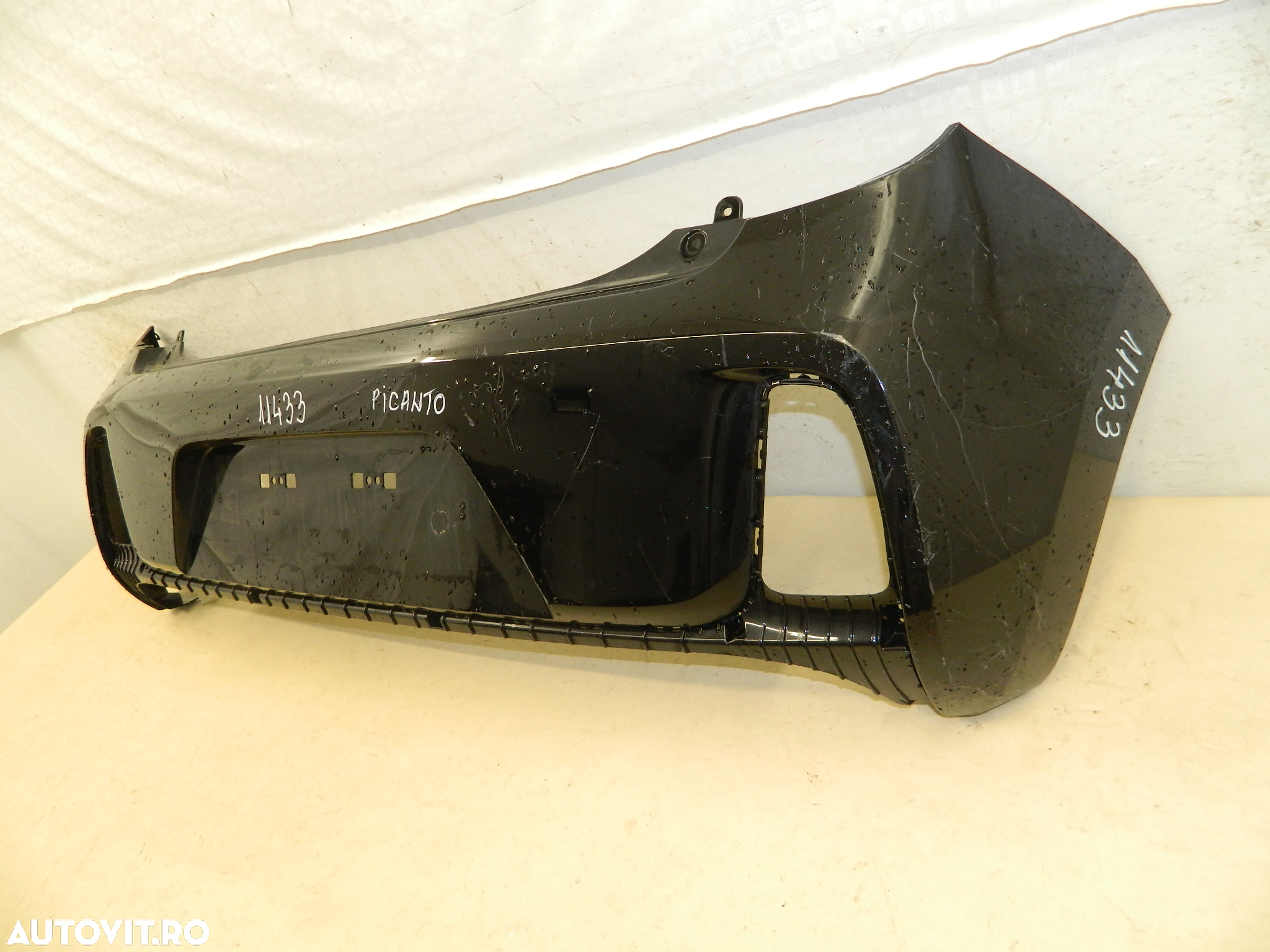 Bara spate Kia Picanto (5 usi), 2015, 2016, 2017, 2018, 86611-1Y700 - 8