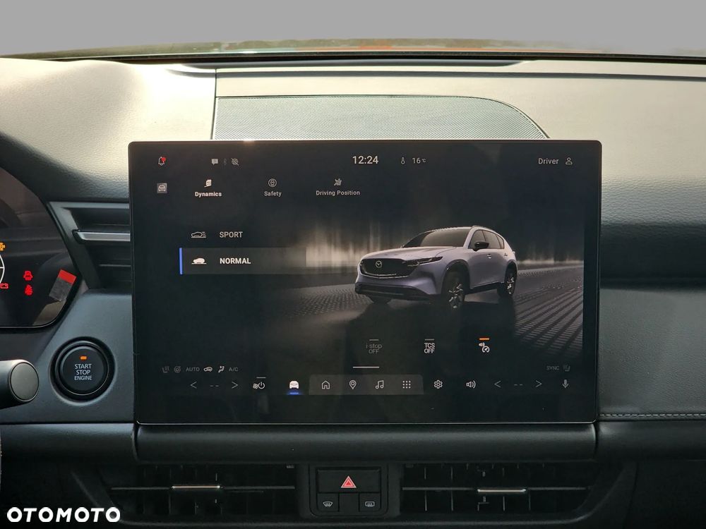 Mazda CX-5 2.5 e-SKYACTIV G Center-Line - 15