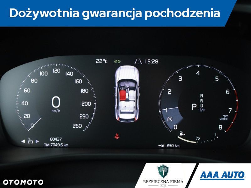 Volvo XC 40 - 10