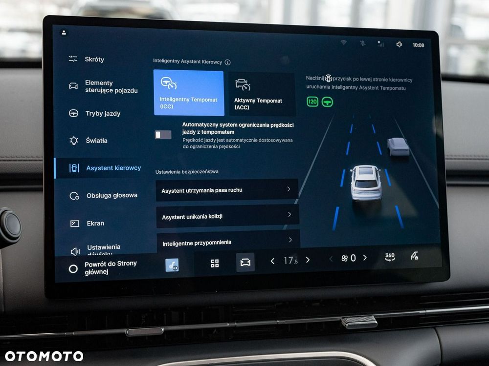 Geely Starray EM-i 1.5 PHEV Pro - 21