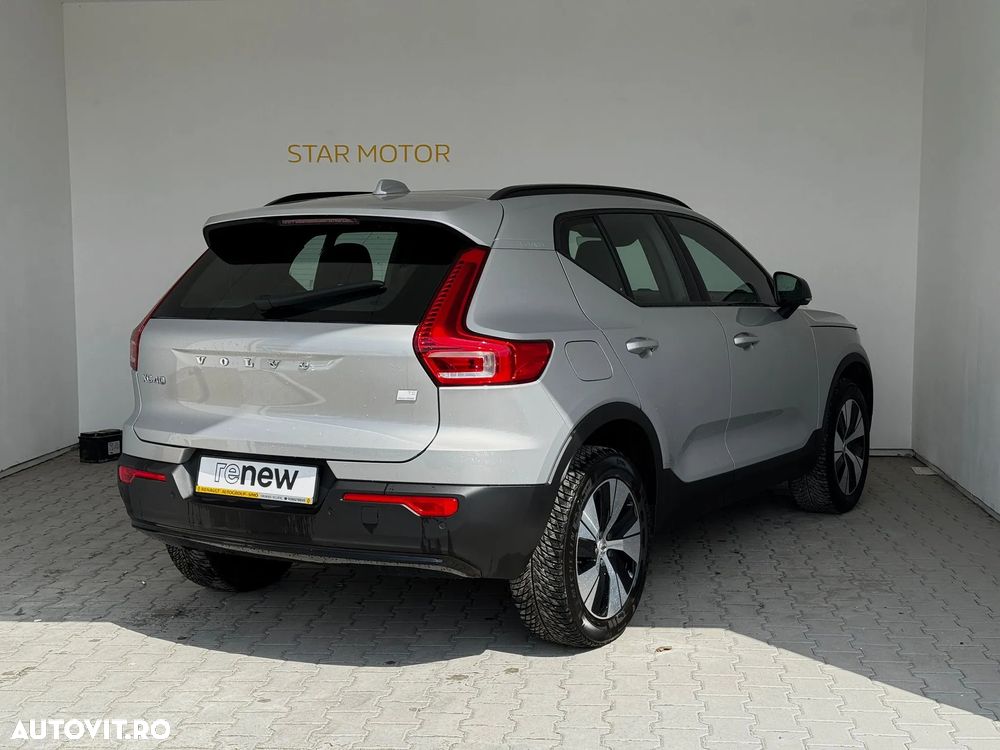 Volvo XC 40 Recharge T5 Twin Engine AT7 R-Design - 2