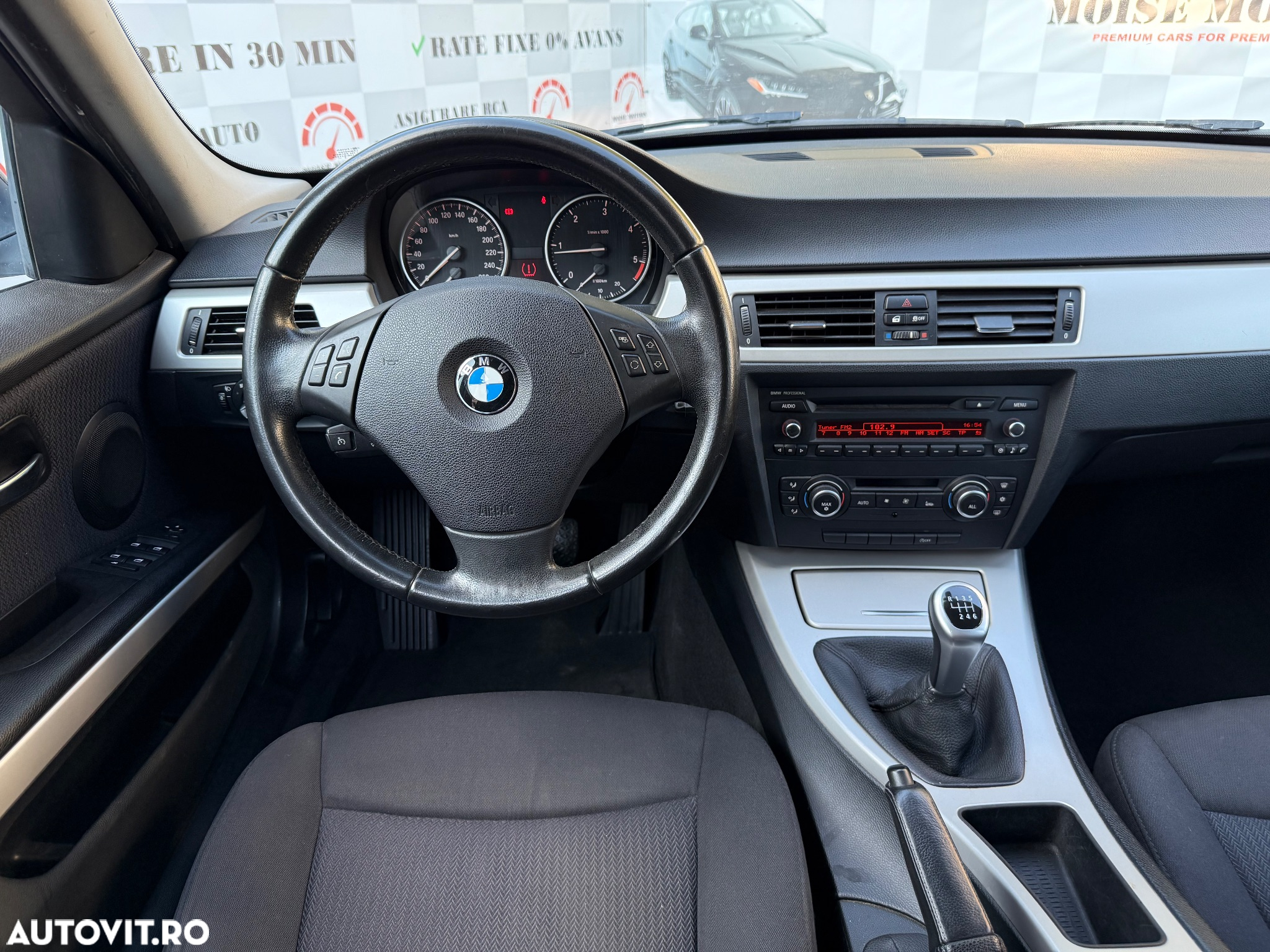 BMW Seria 3 318d DPF Touring Edition Exclusive - 7