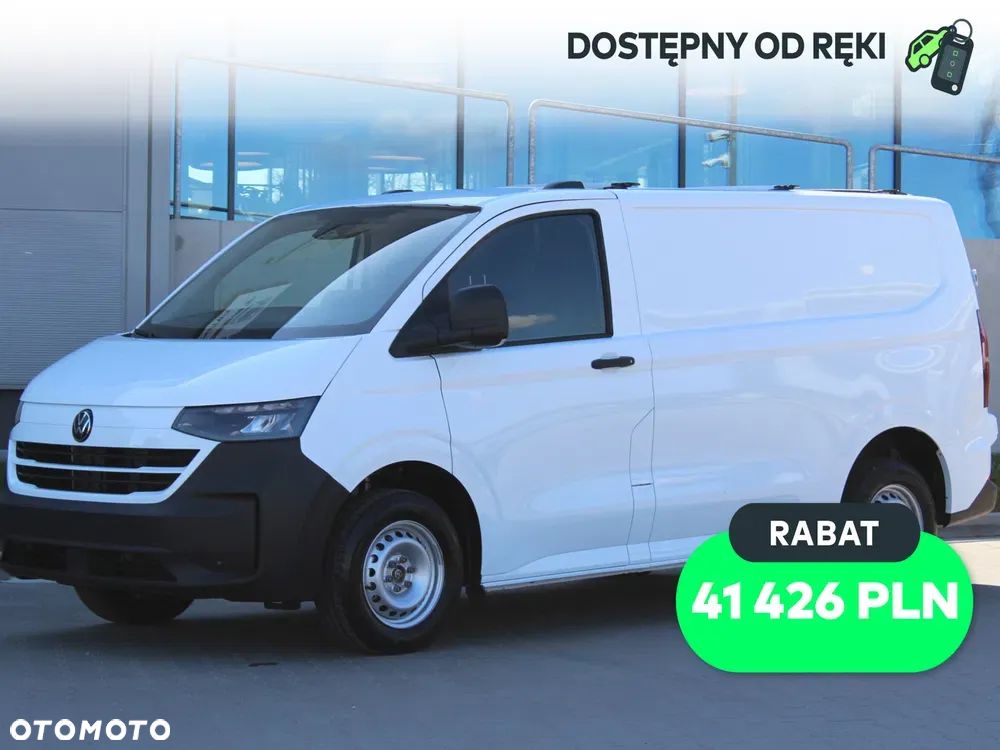 Volkswagen Transporter - 1