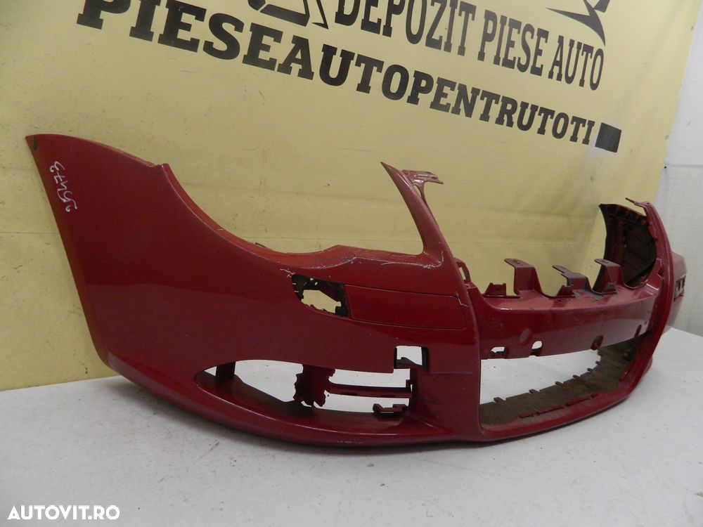 Bara fata VW Eos, 2006, 2007, 2008, 2009, 2010, 2011, cod origine 1Q0807217. - 3