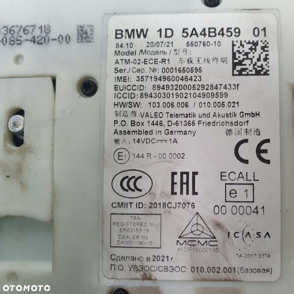 MODUŁ STEROWNIK TELEMATIC GSM BMW X5 G05 X6 G06 X7 G07 komputer 5A4B459 - 2