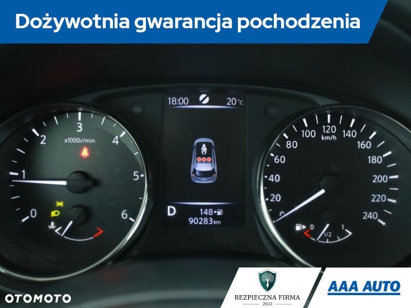 Nissan X-Trail - 10