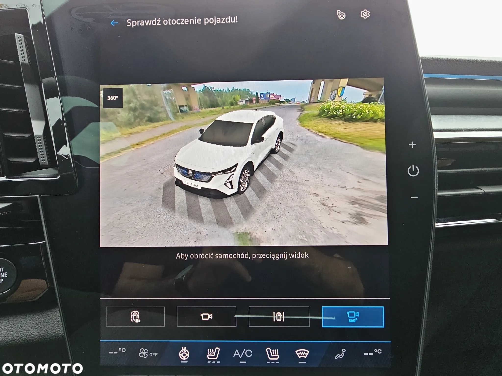 Renault Rafale 1.2 E-Tech Full Hybrid 200 esprit Alpine MMT - 25