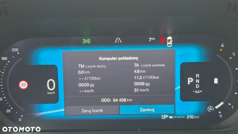 Volvo XC 60 B5 D AWD Inscription - 27