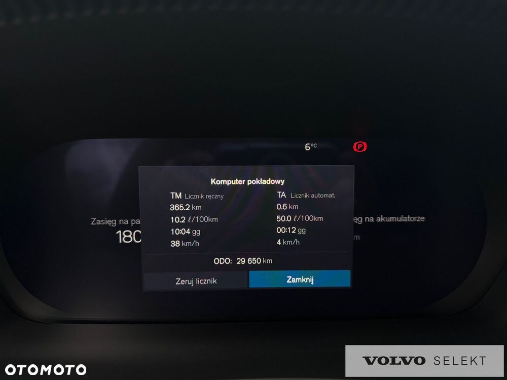 Volvo V90 - 18