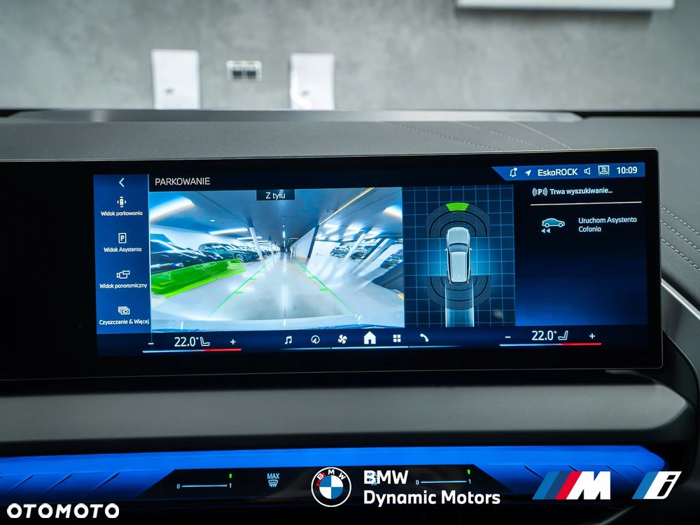 BMW X3 20 xDrive - 33