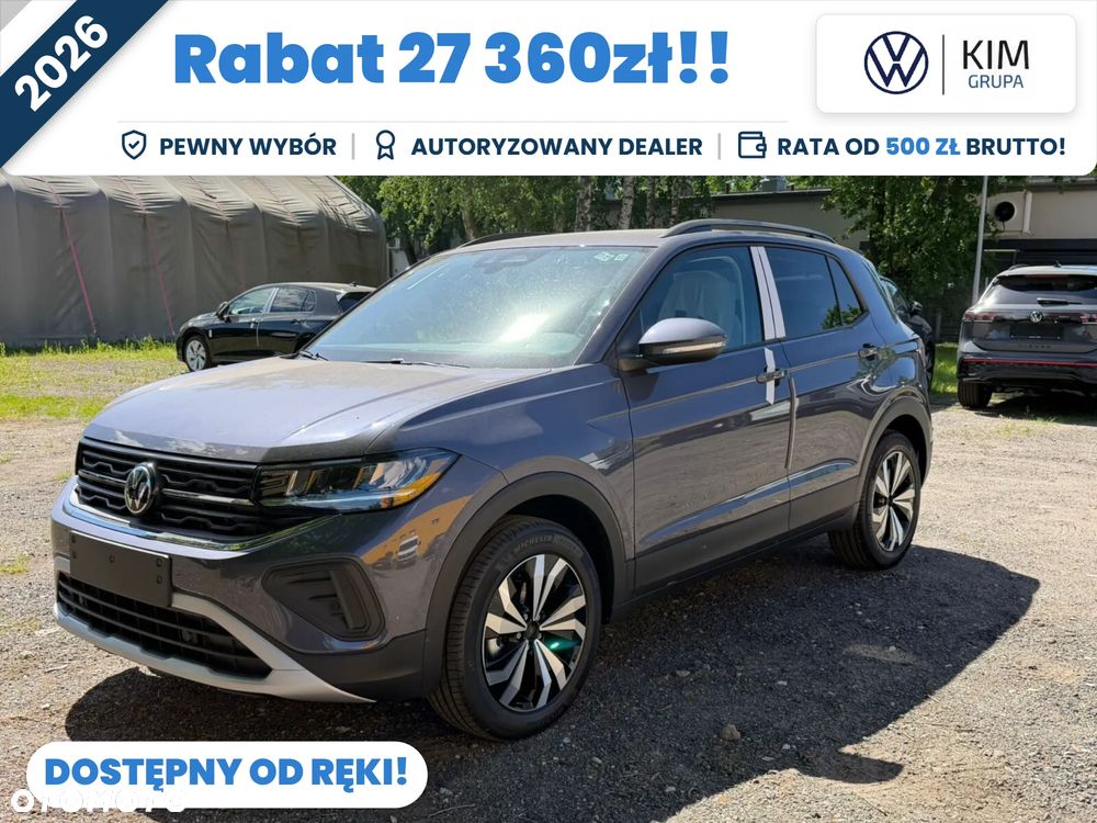 Volkswagen T-Cross - 1