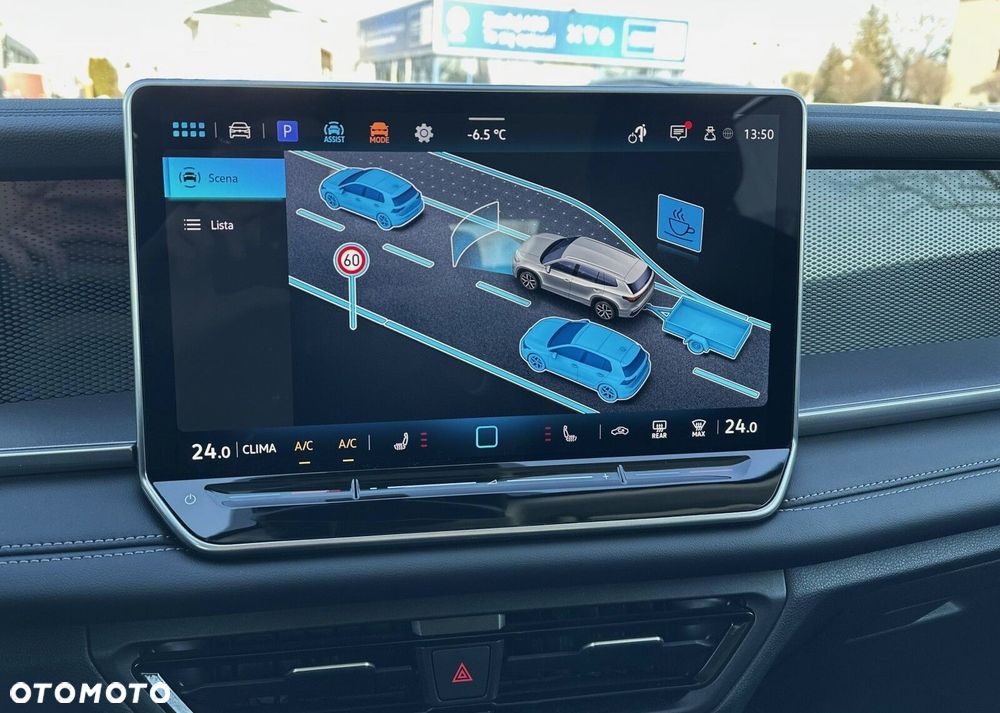 Volkswagen Tayron - 20