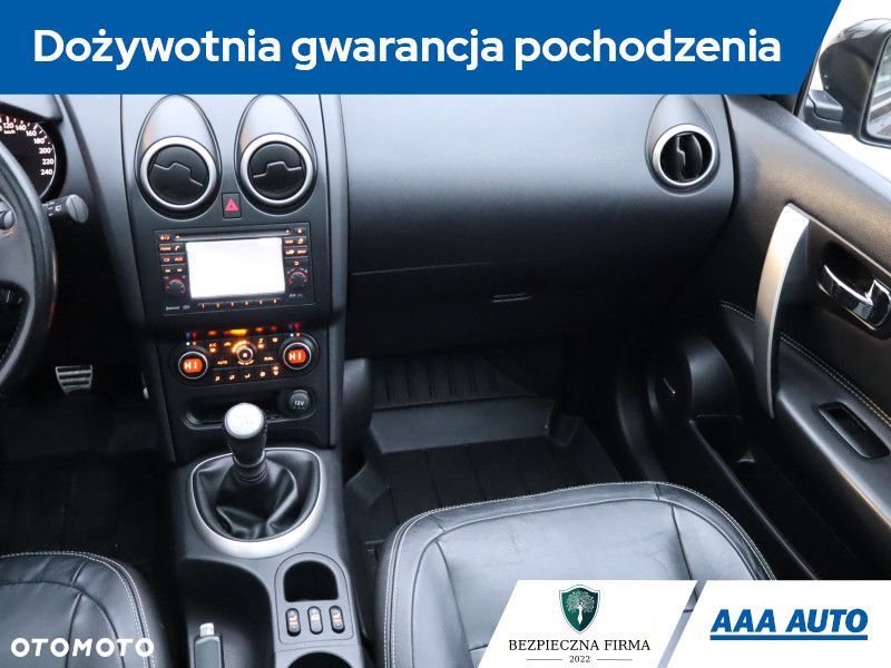 Nissan Qashqai+2 - 9