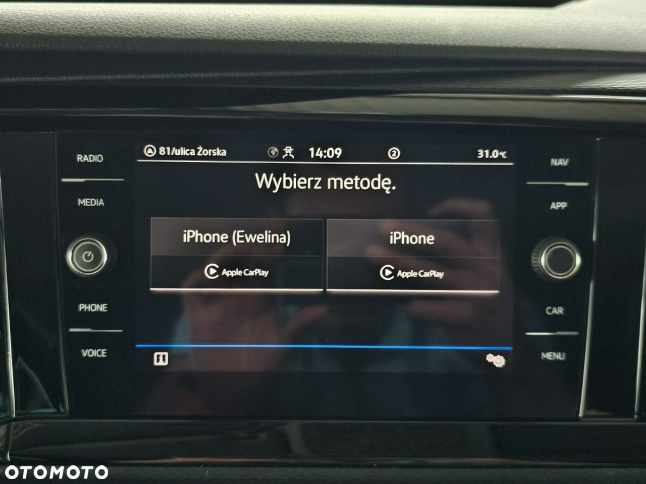 Volkswagen Multivan - 27