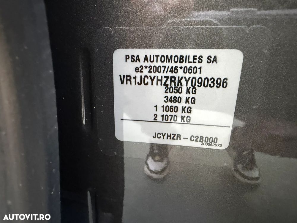 DS Automobiles DS 7 Crossback 1.5 BlueHDi 130 S&S EAT8 BASTILLE+ - 33