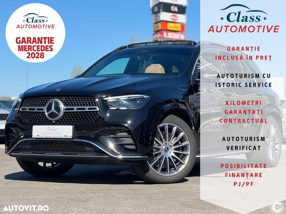 Mercedes-Benz GLE - 2