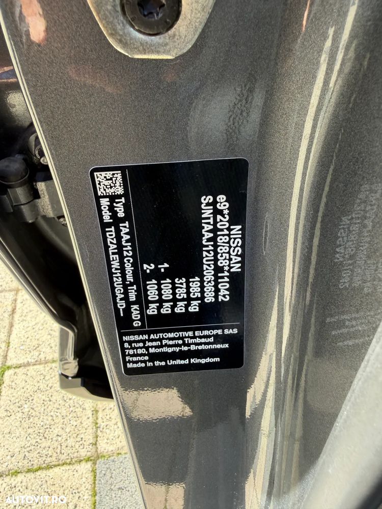 Nissan Qashqai 1.3 l 156CP X-Tronic MHEV N-Connecta - 17