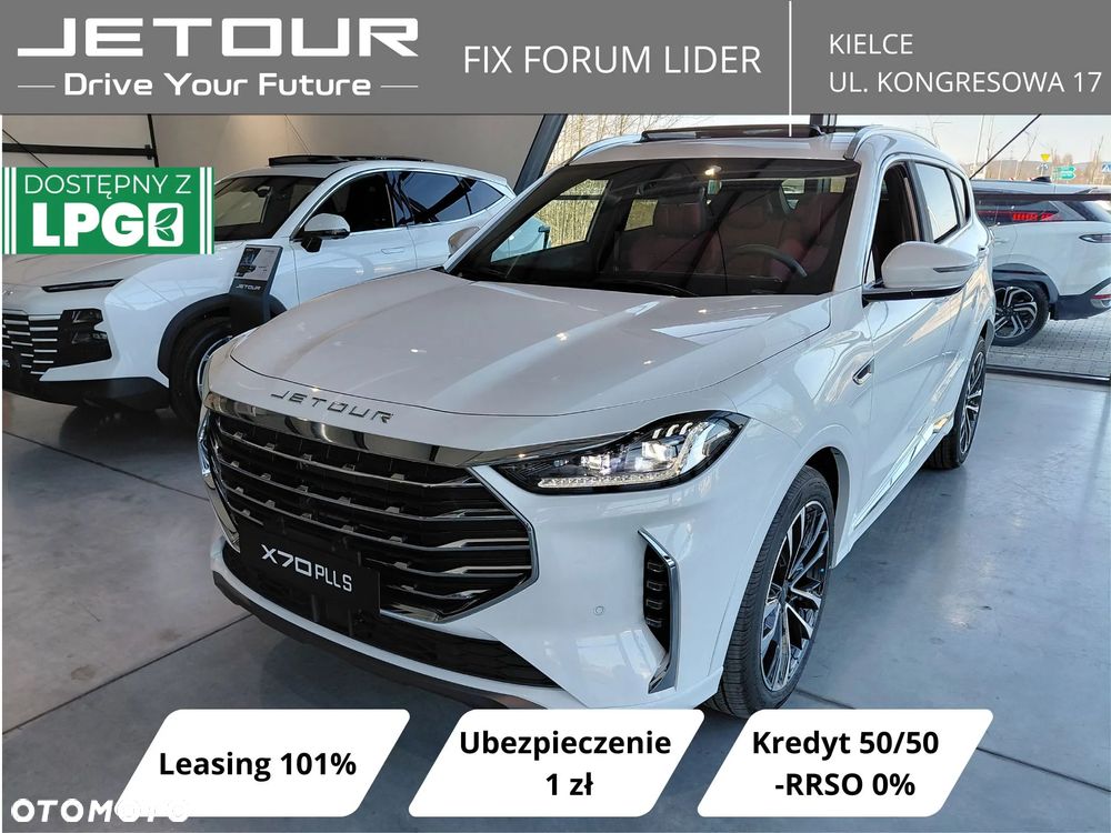 Jetour X70 Plus 1.6T DCT - 2