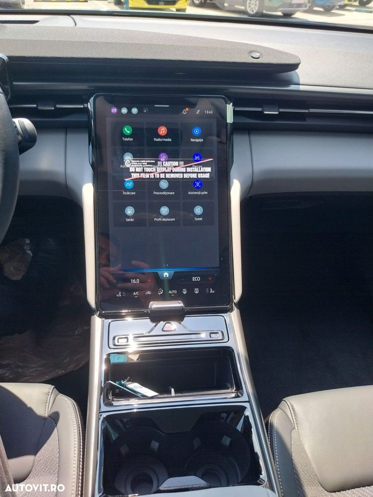 Ford Explorer RWD 52 kWh Standard Range Style - 7