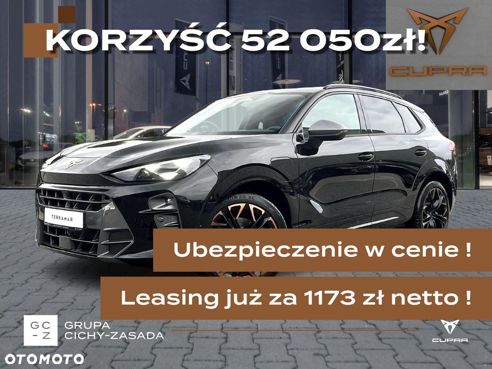 Cupra Terramar - 1