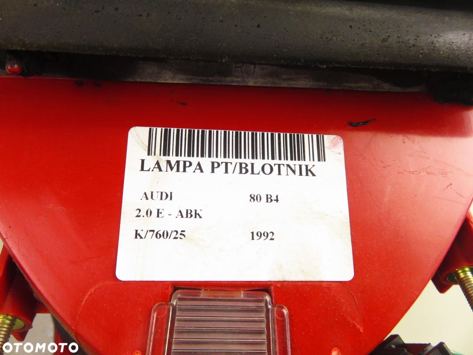 LAMPA PRAWA TYLNA AUDI 80 B4 8A0945096D - 7