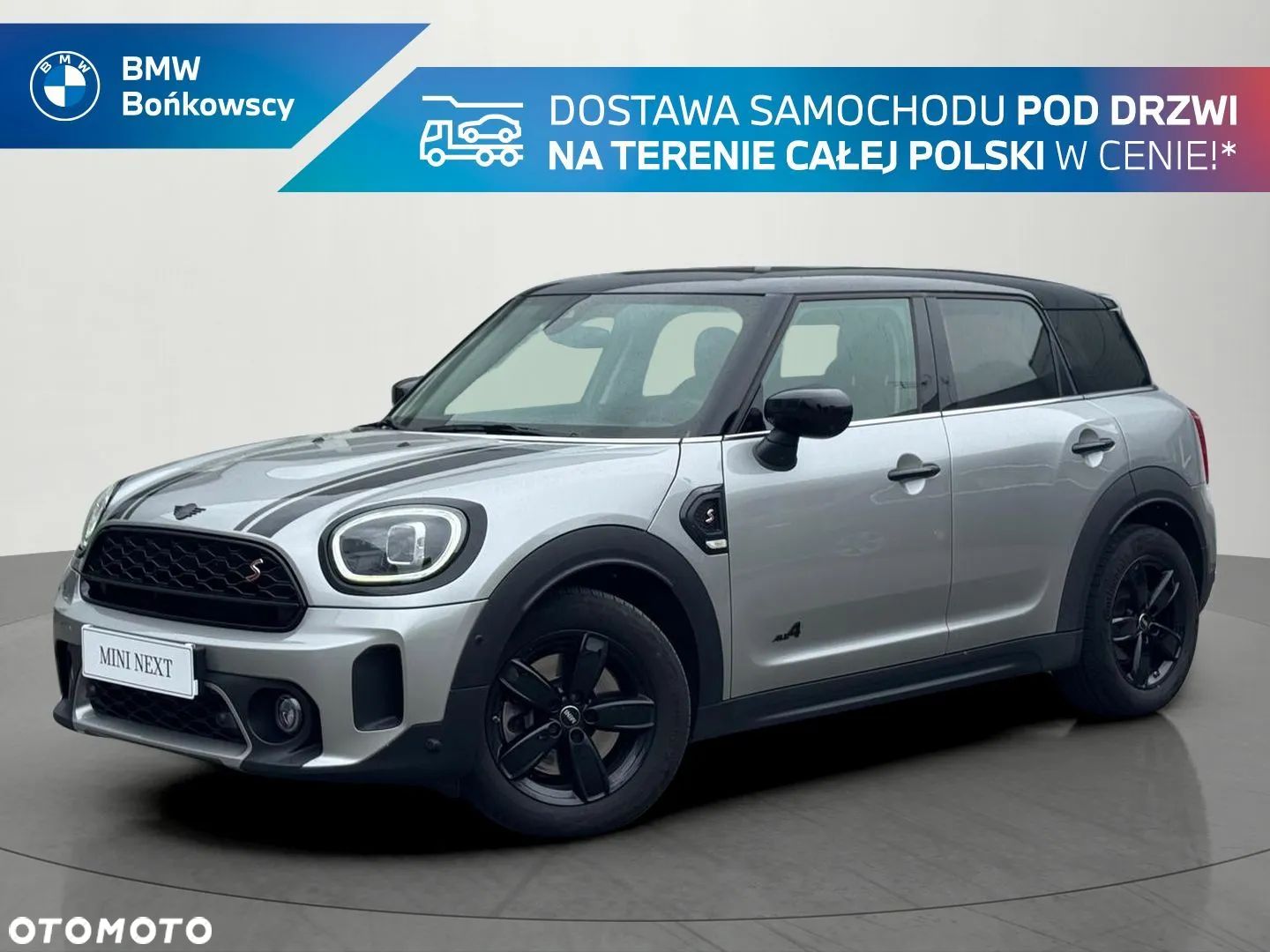 MINI Countryman Cooper S ALL4 - 1