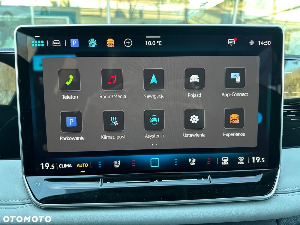 Volkswagen Tiguan - 19