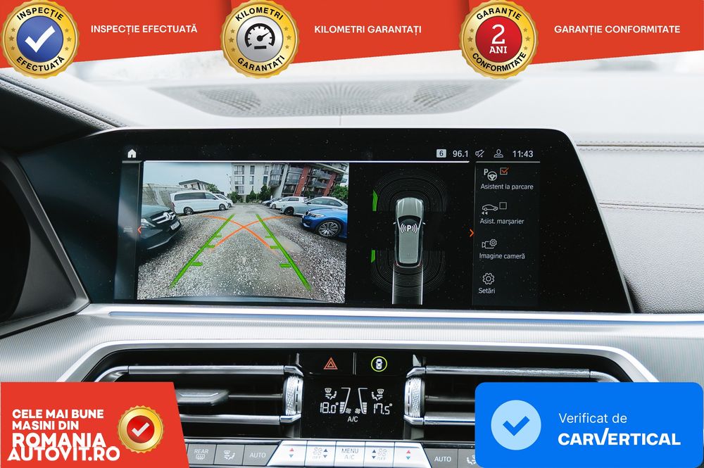 BMW X5 - 14