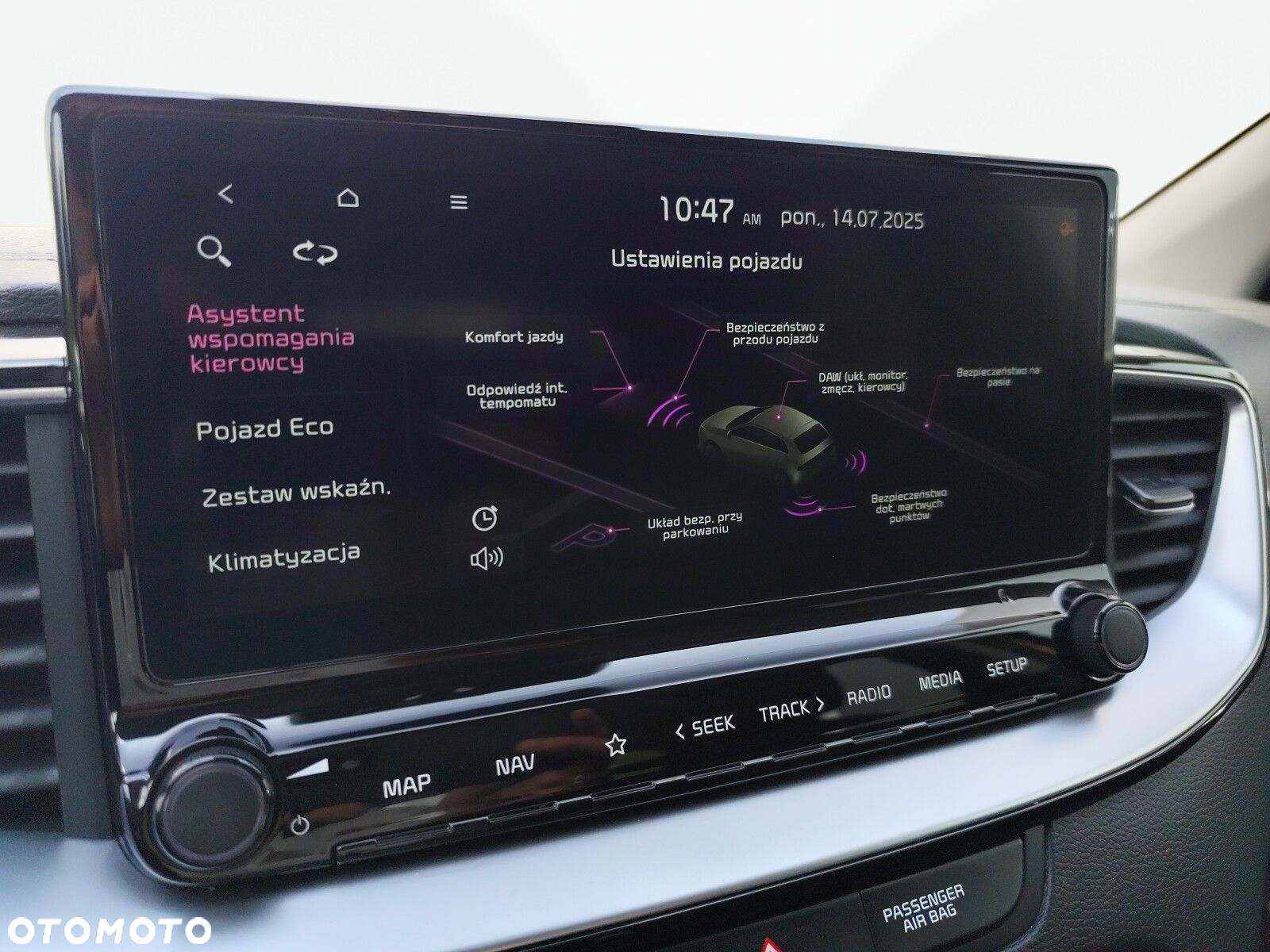 Kia XCeed - 39