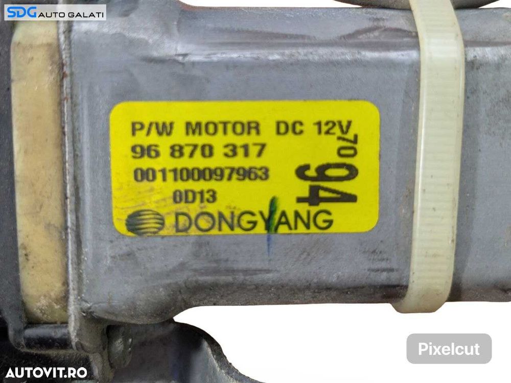 Macara Electrica cu Motoras pentru Geam de pe Usa Portiera Dreapta Fata Chevrolet Aveo T250 2003 - 2011 Cod 96870317 [L9009] - 6