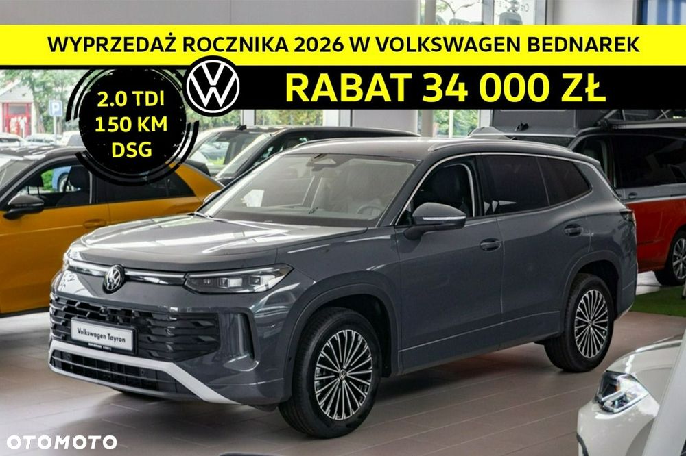 Volkswagen Tayron
