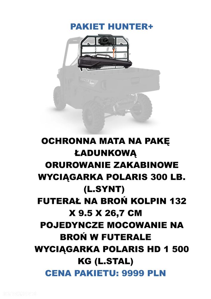 Polaris Ranger - 12