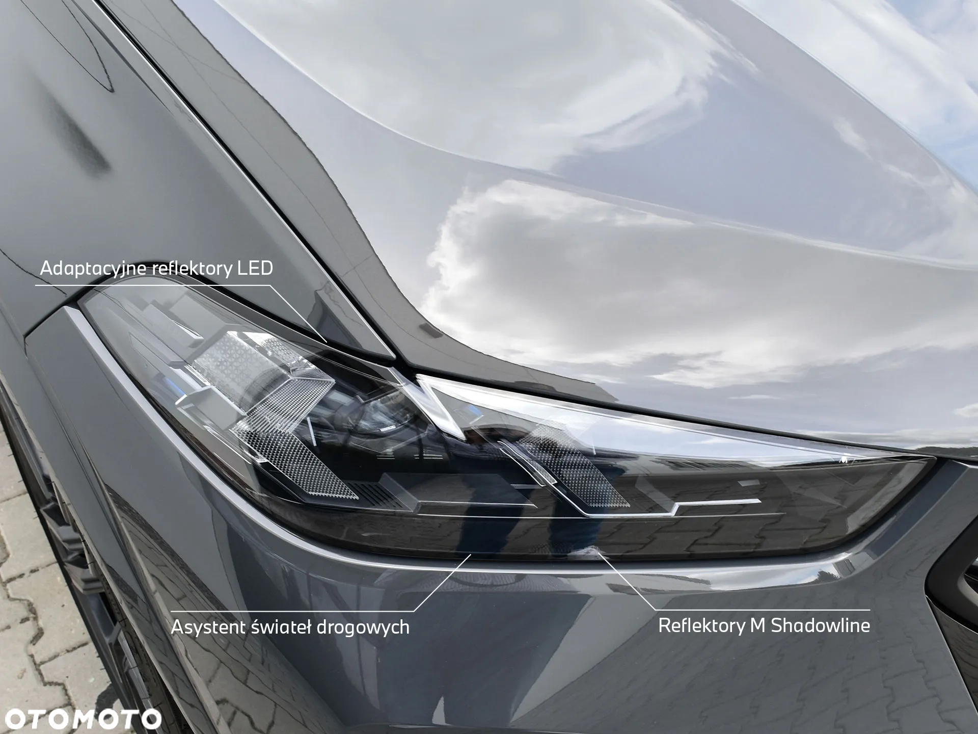 BMW X6M - 9