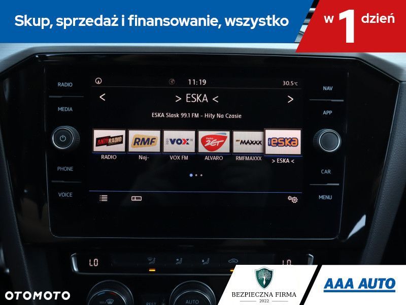 Volkswagen Arteon - 17