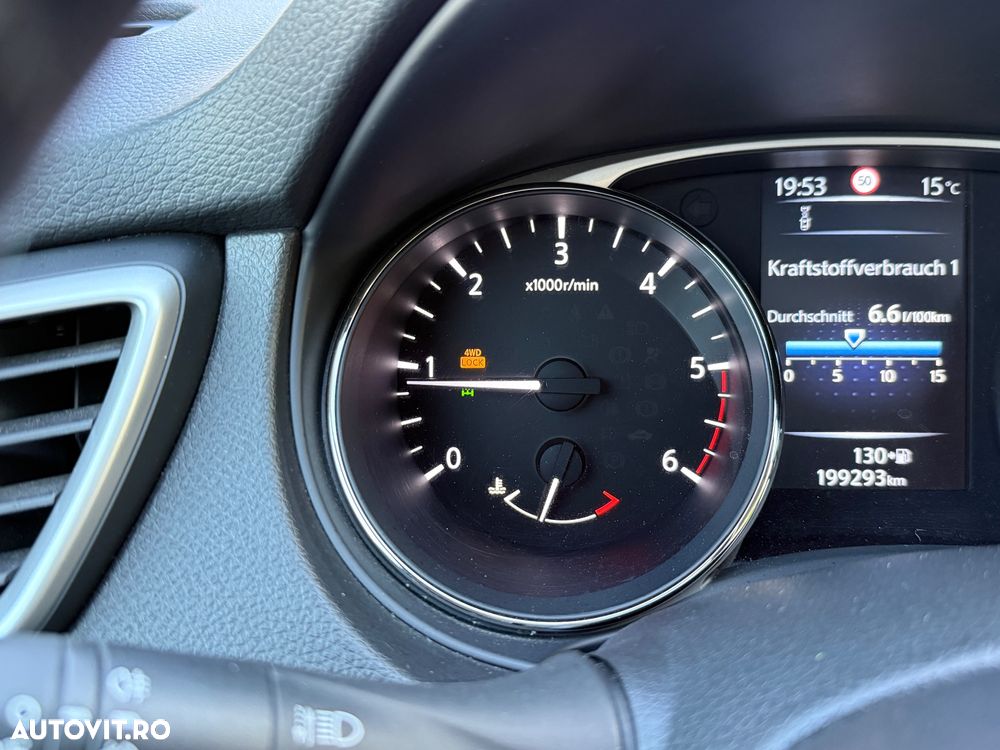 Nissan X-Trail 1.6 dCi ALL-MODE 4x4i N-Vision - 35